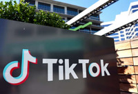 米下院がTikTokを禁止　公用端末からの削除指示