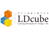 基礎から実践まで学べる「コンプラ・ハラスメント」eラーニング
