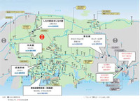 JR貨物／台風19号で1196本が運休、貨物輸送量39.3万トン減