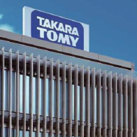 玩具の町を守りたい！ 