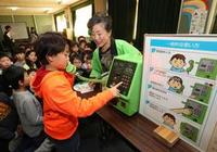 「受話器は持ち上げます」公衆電話の使い方、分からない子続出