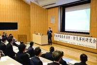 東京五輪開催中の災害警戒学ぶ　福島、県内消防職員が研究会