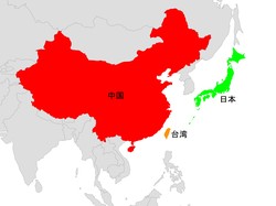不透明な台湾情勢と日中関係