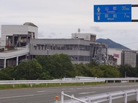 【参加無料】リスク対策.com オンライン意見交換会災害後の建物へ、誰が、どう判断して戻るのか