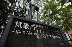 岐阜・美濃と三重・桑名で４０度台＝東海で酷暑日４日連続、国内最長記録に並ぶ―２５日も熱中症警戒・気象庁