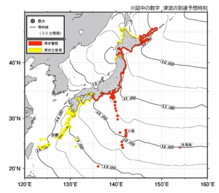 カムチャツカ半島地震 津波対応振り返り【企業】 | 事例から学ぶ