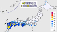 警戒レベル4は早めの避難を　