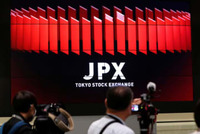 東証とＪＰＸに業務改善命令、ＣＥＯ「真摯かつ厳粛に受け止める」