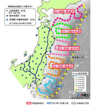 検知時間最大20秒短縮、JR東日本新幹線早期地震検知システムに茨城～釧路沖を追加導入