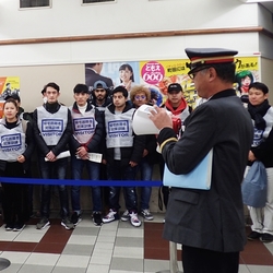 都と町田市、相模原市と帰宅困難者訓練