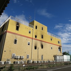 自助、共助、公助から考える京アニ事件