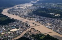 球磨川の流域治水「検討する」　熊本知事、7月豪雨の検証後に