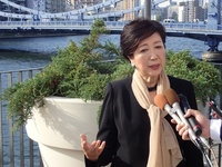 小池知事、水辺活用と両立した水防へ