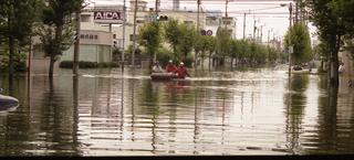 高潮と満潮時刻――8月の気象災害―― | 気象予報の観点から見た防災 高潮と満潮時刻――8月の気象災害―― | 気象予報の観点から見た防災