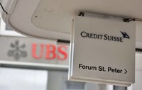 スイス検察、ＵＢＳのクレディ・スイス買収を調査