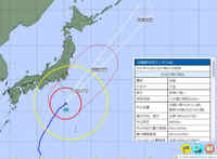 台風16号:気象庁の最新予想進路、米軍の見方は　関東、東海でも暴風警戒　10月1日7時現在