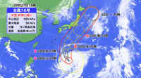 大型で非常に強い台風16号　広範囲で高波に警戒を　1日（金）は伊豆諸島で大荒れ