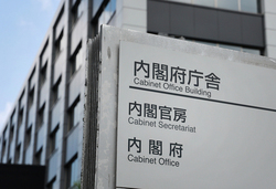 家庭備蓄、トイレは３割届かず＝能登地震で不足指摘―内閣府調査