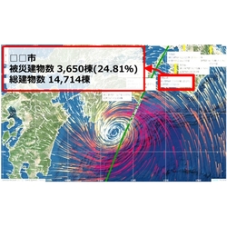 建物被害予測へ日本中全ての屋根分析