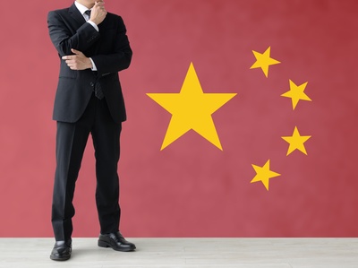 「チャイナリスク」の変化と対峙せよ