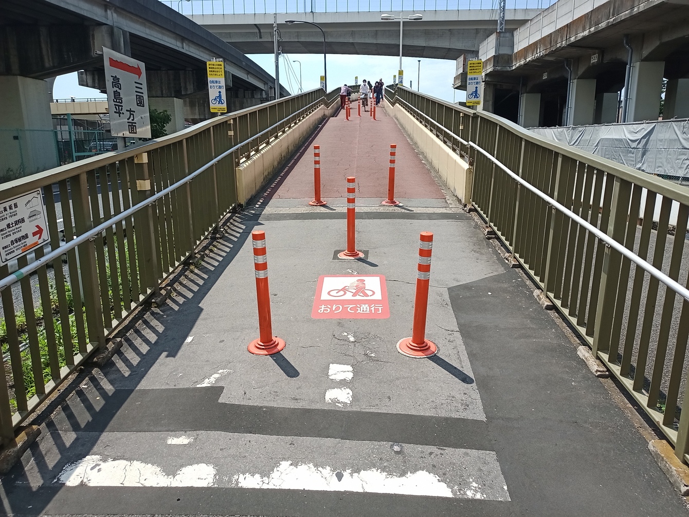 横断歩道橋の問題点 | 防災とピクトグラム | リスク対策.com | 新建新聞社