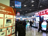 スマートエネルギーＷＥＥＫ、東京ビックサイトで開催