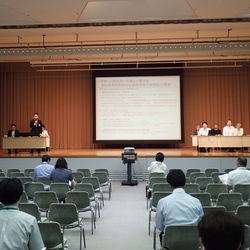 要配慮者施設の水害・土砂災害対策強化