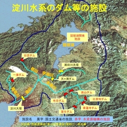 ダム群の特別防災操作が流域住民を守った～昨年の超大型台風21号と水資源機構の素早い対応～