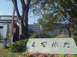 罰則付きカスハラ防止条例制定へ＝成立なら全国初―三重県