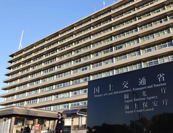 下水道点検「３年に１回以上」に＝陥没事故受け基準見直し案―国交省