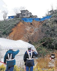 復旧、避難長期化恐れ　金沢・土砂崩れ、国交省が現地調査　断水は解消、住民安堵　