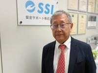 海外危機管理マニュアルの作成が急務