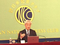 「米国、着地点見失う」――日本記者クラブで、鈴木・地経学研究所長が見解示す