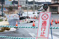 在宅勤務者に期待＝初期消火や救助活動―「協力呼び掛け必要」・首都直下地震