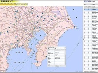 日本全国の災害年表マップを公開＝防災科研