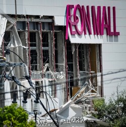 災害後の建物への再入場をどう判断するか
