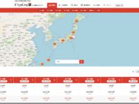 日本の交通事故30万件をマップ上で可視化