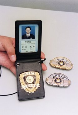 被害止まらず、大幅悪化＝「ニセ警察」急増、手口巧妙化も―特殊詐欺、ＳＮＳ型詐欺・警察庁
