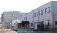 大分医療センター、新たに看護師2人陽性　関連感染、計24人に【大分県】　新型コロナ