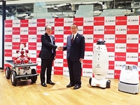 三菱地所と立命大、ロボット活用協定