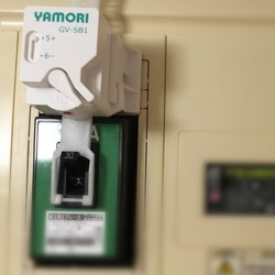 地震発生時の電気火災対策「感震ブレーカー」。でも実は、あれとセットの方がよい理由