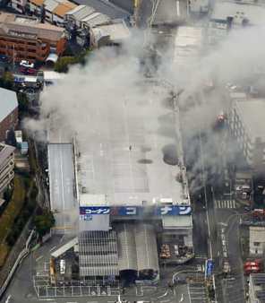 ホームセンターコーナン 千里山田店 トップ ペット