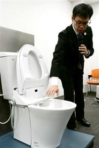 リクシルが避難所向けトイレ発売　水量２割に節約