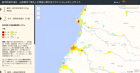 山形県沖の地震で防災科研が建物被害推定を公表