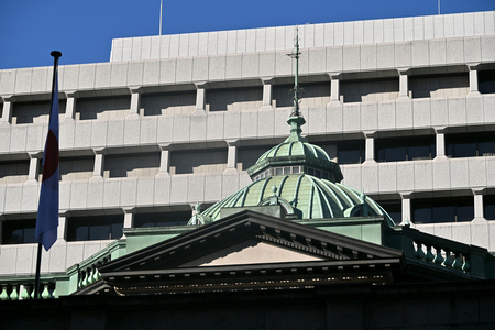 次の利上げ「時機逃さず」＝後手に回らず政策対応―日銀1月会合 | 防災