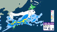東北の太平洋側南部で大雪恐れ　警報級の可能性も【21日午前9時半現在】