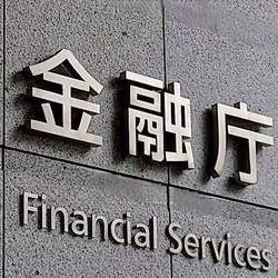 事業中断を前提に、競争優位性を高める