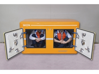 地震や津波で逃げ込めるシェルター | ニュープロダクツ | リスク対策