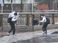 【速報】台風16号影響で勝浦市・いすみ市に避難指示　千葉県内約2640軒で停電