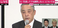 「”テープ録ってんちゃうの？”は和ませるため」「”全員クビ”は父親が息子に言う距離感で」…岡本...